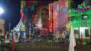 Download lagu বনভান্তের 100 তম জম্মদিনের গান chakma new buddhist song 2019. mp3