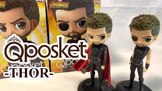 【Q posket】雷神ソー全2種を開封＆レビュー！！/ Q posket  MARVEL -THOR-