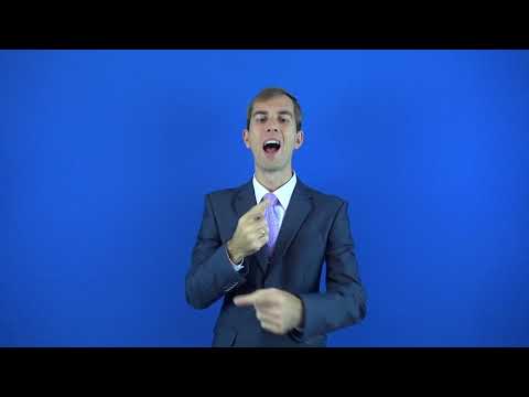 депортировать