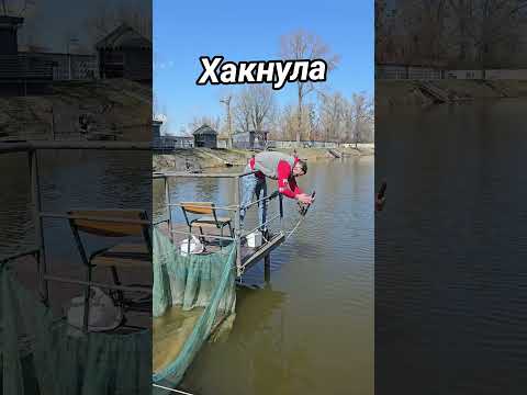 Рыбак выкрутился