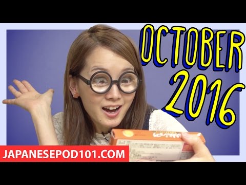 Introduction to Japanese in 30 Minutes How to Read Write and Speak