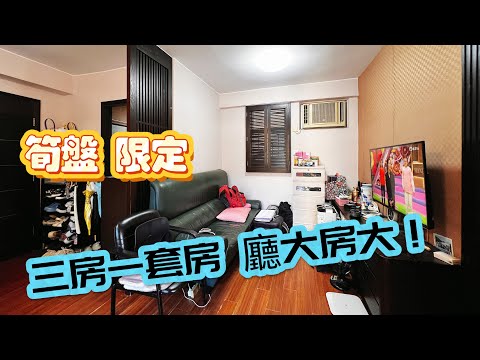 Belvedere Garden Youtube Video