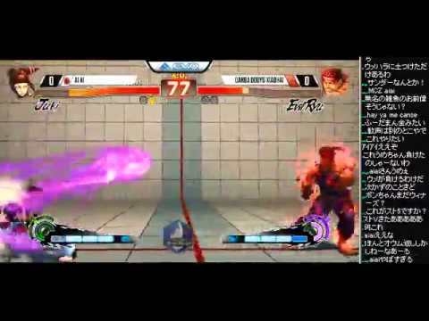 EVO2015 ウル4 TOP32Winners aiai vs Xiaohai