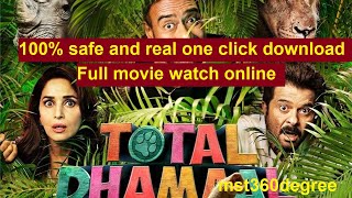 Total dhamaal Watch online or download with drive 