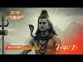 Naa Ninna Bidalaare ದುರ್ಗಾಳ ಬಣ್ಣದ ಕೈಗಳು ತಾಯಿಯ ಆಕ್�