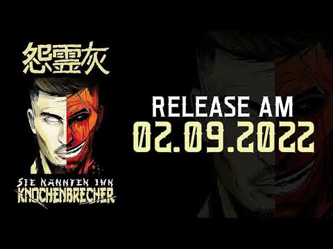 Asche - Genesis Snippet SNIK ( prod. by Asche )