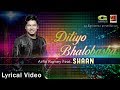Ditiyo Bhalobasha | Shaan | Bangla New Song 2017 | Official lyrical Video
