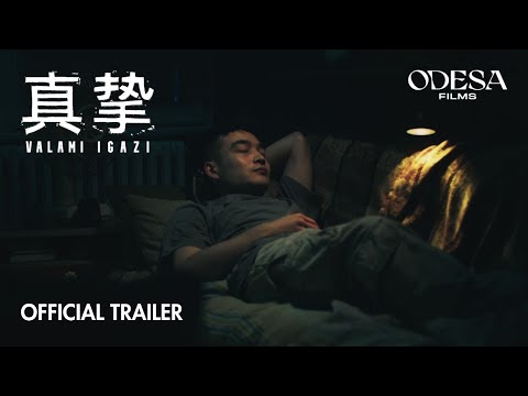 Valami igazi | Homebound - TEASER TRAILER