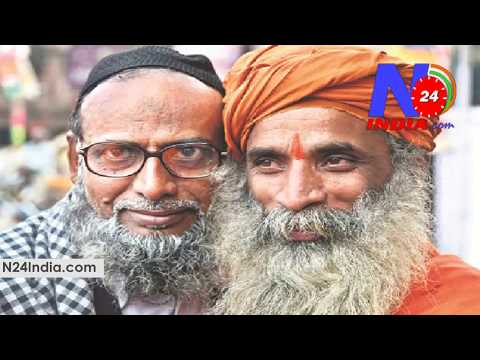 Jhanda nahi sikhata aapas mey baer rakhna, Hindi hai ham Watan hai Hindustan hamara (N24India)