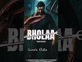 Bholaa ️ ️Aaj Phir Jeene Ki Tamanna Hai Ajay Devgan Tabu Viral Shorts Youtubeshorts Trending