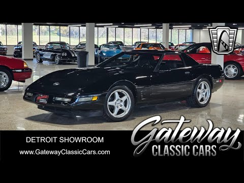 1994 Chevrolet Corvette (CC-2007003) for sale in O'Fallon, Illinois