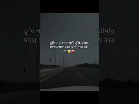 #reels #viral #viralvideo #shorts