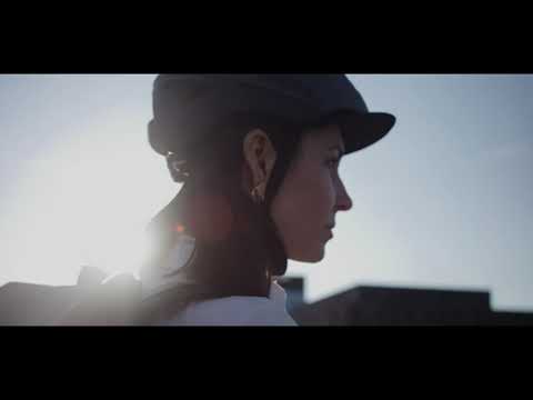 Sport Drive eCity 2020 collection