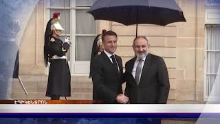 «Էպիկենտրոնի» հիմնական թողարկումը` 19:30-ին