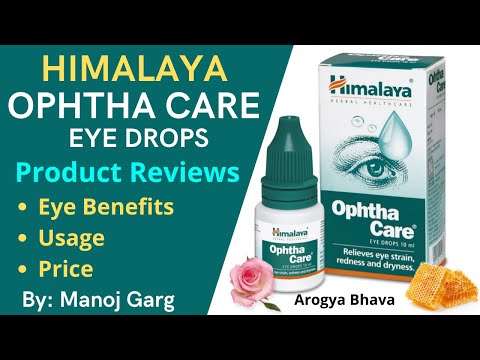 Ophtha Care Eye Drops, 10 ml