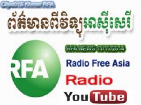 Khmer RFA- News KHM 11/10/2014 clip015,