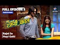FULL EPISODE 3 Bahu Humari Rajnikant Super Robo Se Huyi Galti