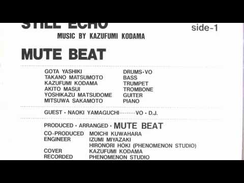 MUTE BEAT /  BUTTERFLY