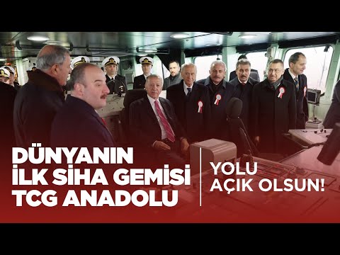#CANLI TCG Anadolu Gemisi Teslim Töreni ve Yeni MİLGEM Fırkateynleri Sac Kesme Töreni