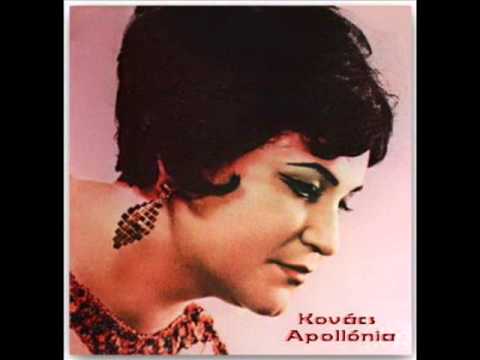 Kovács Apollónia - Annak, aki feledni tud...