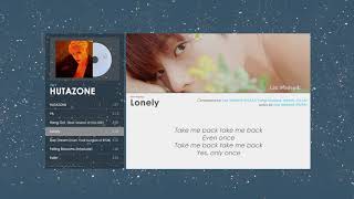 [Eng Lyrics] BTOB (Lee Minhyuk 이민혁) - Lonely 아무렇지 않은 척 | HUTAZONE (2019)