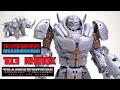 Transformers Studio Series SS 103 Voyager Rhinox Wotafa S Review