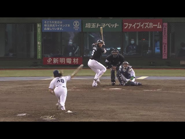 【8回表】ノーノー阻止!! マリーンズ・安田尚憲 逆方向へのチーム初ヒットで流れを引き寄せる!!  2023年4月13日 埼玉西武ライオンズ 対 千葉ロッテマリーンズ