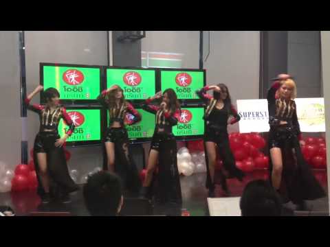 Excellent Cover 4minute @Oishi thailand cover dance2012 sup