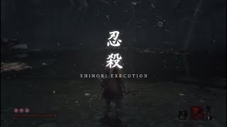 [隻狼（SEKIRO）ボス攻略］獅子猿の倒し方：第一形態は炎上と爆竹をうまく使おう！