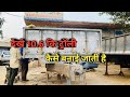 Amazing Handmade Manufacturing Process Of Hydraulic Tractor Trolley Making TractorTrolley