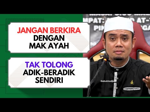 Petua Rezeki Berkat, Bertambah Lebat  | Ustaz Elyas Ismail