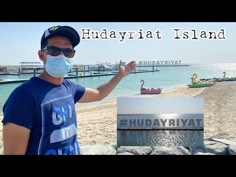 Marsana Beach Abu Dhabi | Al Hudayriat Island | Hudayriat Beach | Travel With Mudassar Wadkar