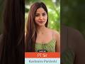 PT Sir Movie Hit Or Flop Kashmira Pardeshi South Movie