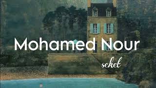 Download lagu محمد نور -سكت /Mohamed nourishment-Saket (Just vocal no music -Acapella) mp3
