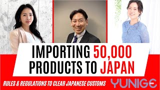 How To Get Your Products In Japan & Sell Them on Amazon FBA with YUNIGE / IOR Importer of Goods JP