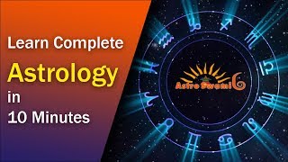 10 मिनट का ये #Astrology वीडियो सीखा देगा पूरा ज्योतिष ज्ञान - जानिए ज्योतिष क्या है?
