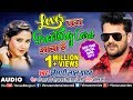 Khesari Lal Yadav का New Year का गाना | Lover Ka Greeting Card Aaya Hai | Bhojpuri Song