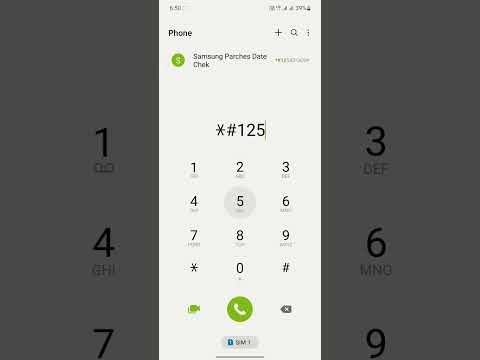 Samsung Mobile Purchase Date Check | Code Number Keya Hai