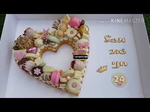 עוגת לב פריך