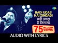 Badi Udas Hai Zindagi With Lyrics Kumar Sanu Hit Song Kasoor Aftab Liza