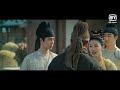 ซับไทย