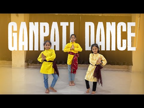 Ganpati Special Kids Dance | Ganesh Chaturthi Choreography | NS Dance Studio