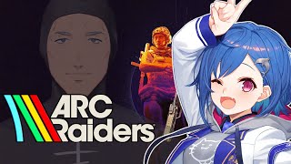 【ARC Raiders】恐怖！ビギナー女with絶唱セキュリティ突破男【にじさんじ/舞元啓介】