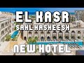 El Kasr Sahl Hasheesh Resort Hurghada Egypt 2025