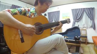 Samba do Avião Song of the Jet  Baden Powell