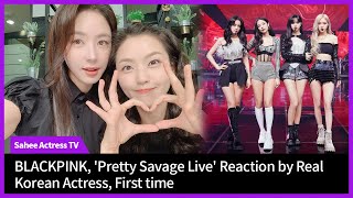 Download lagu Blackpink | Pretty Savage Live on James Corden | Reaction by Korean Actress | Kim Sahee | First Time mp3 Download lagu Blackpink | Pretty Savage Live on James Corden | Reaction by Korean Actress | Kim Sahee | First Time mp3