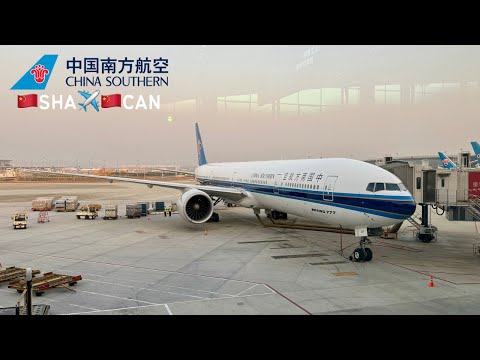 Miniatura YouTube dla China Southern Airlines Boeing 777-300ER