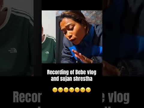 SUNITA RAI Shrestha And BEBO controversy #sunitaraishresth #sujanshrestha