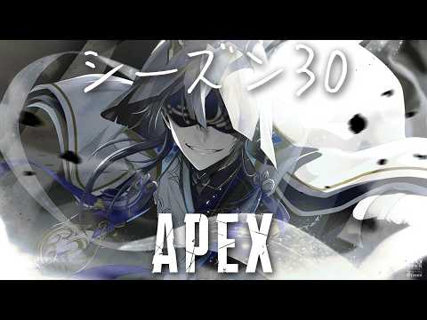 【APEX】エペもマスターGO【小柳ロウ/にじさんじ】
