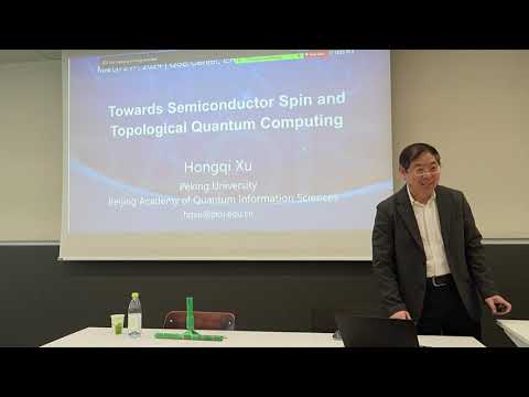 QSE Seminar - Hongqi Xu